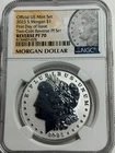 2023-S Reverse Proof MORGAN DOLLAR NGC PF70 Yellow Label First Day of Issue