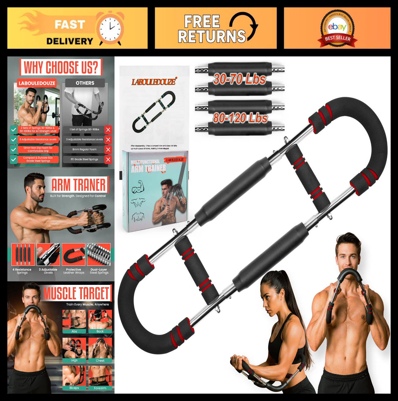 Adjustable Arm Trainer with 4 Springs (30-110lbs) - Strength