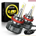 AUXITO H11 Headlight LED Kit Low Bulb Beam Super 6500K Bright Free Return Y13