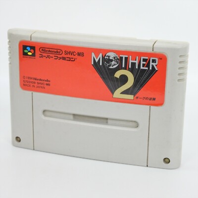 スーパーファミコン - mother2 スーパーファミコン Super Famicom MOTHER 2 Cartridge Only Nintendo sfc | eBay
