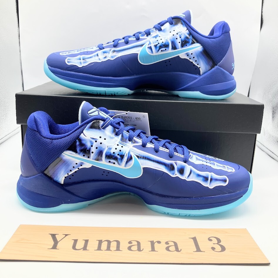 Nike Kobe 5 Protro X Ray Kobe Bryant HJ4303-400 US Men's Size | eBay