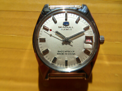 www.ebay.com