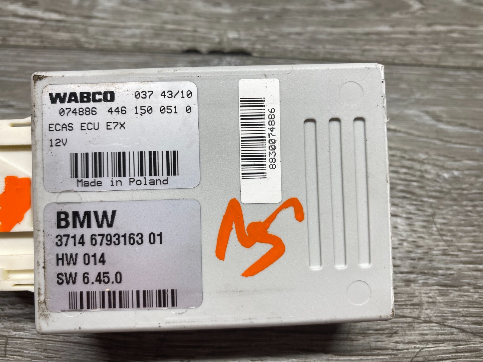 BMW OEM E70 E71 X5 X6 0713 ECAS AIR SUSPENSION PUMP CONTROL MODULE