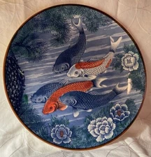 VINTAGE JAPANESE TOYO KOI FISH POND PORCELAIN 12.5" CHARGER PLATE HAND PAINTED