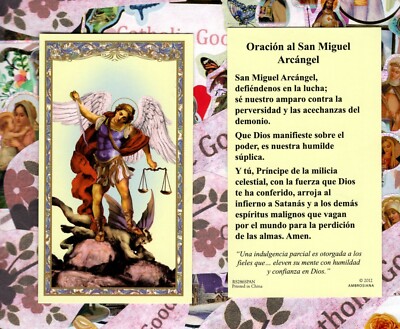 Oracion al San Miguel Arcangel - Paperstock Holy Card RS286SPAN