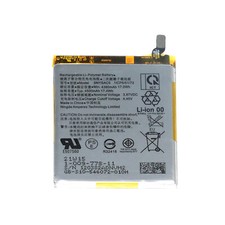 NEW Battery SNYSAC5 For Sony Xperia 1 III XQBC62/B 4380mAh Replacement US stock