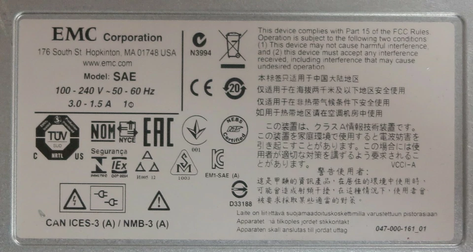 Dell EMC XtremIO SAE Expansion Array 25x 800GB 12G SSD 2x Controller 2x PSU - Image 4 of 4