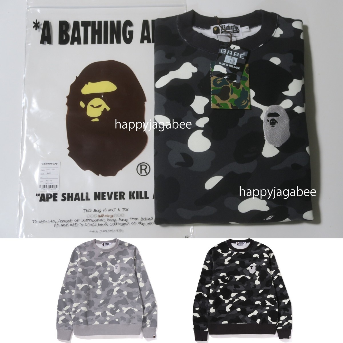 A BATHNIG APE Men's CITY CAMO LARGE APE HEAD CREWNECK A BATHNIG APE Men's CITY CAMO LARGE APE HEAD CREWNECK