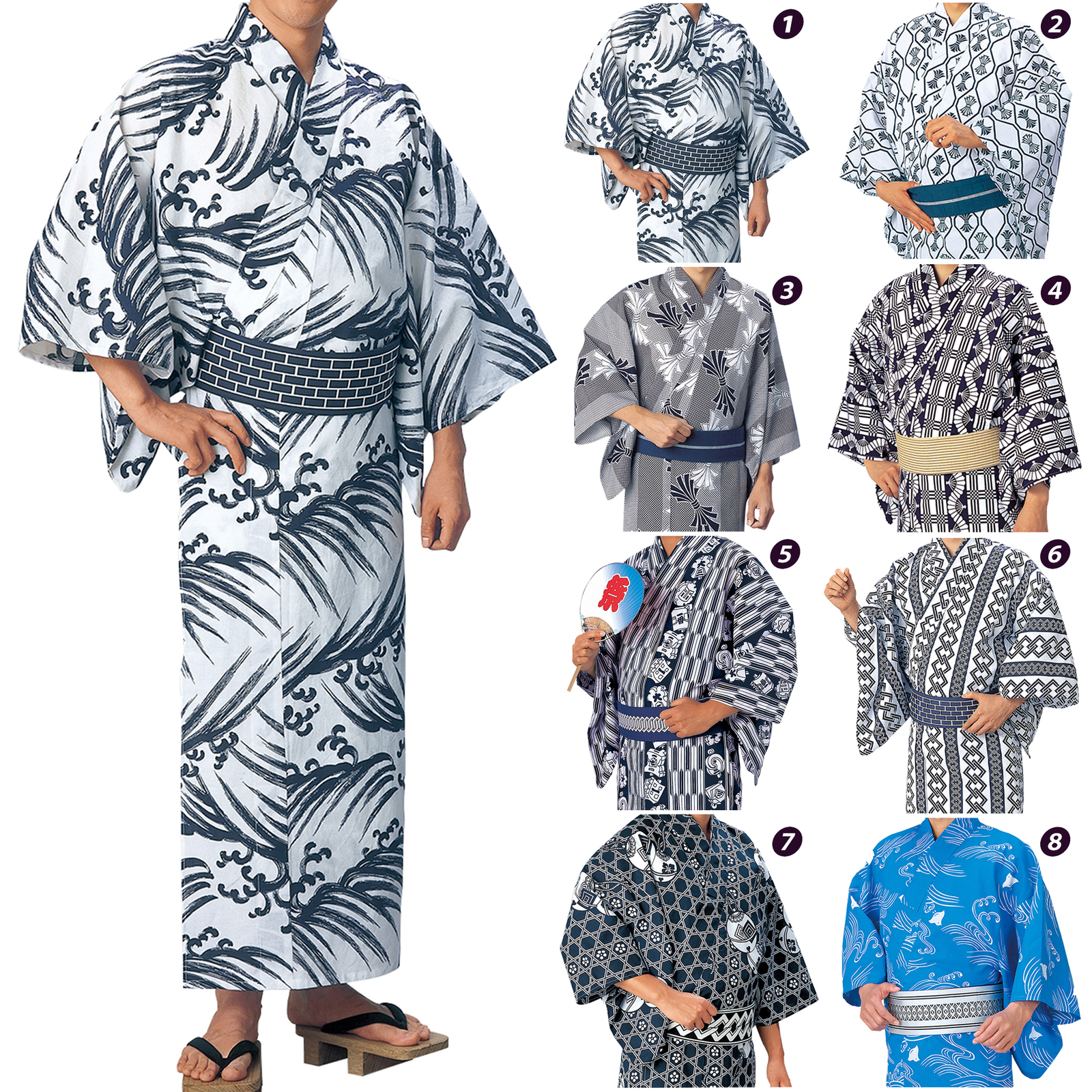 KIMONO Tradicional YUKATA ideal para clima cálido 8 variaciones precio de ganga