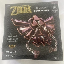 Zelda Hyrule Crest Level 4 Hanayama Cast Puzzle New Sealed Ready to Ship