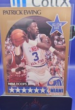 1990-91 NBA Hoops - All-Star Game Patrick Ewing #4