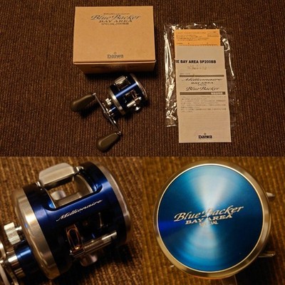 Daiwa 04 Millionaire Bay Area Special 200BB Blue Backer Fishing