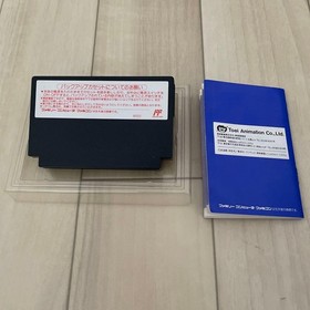 Famicom Hokuto no Ken 3