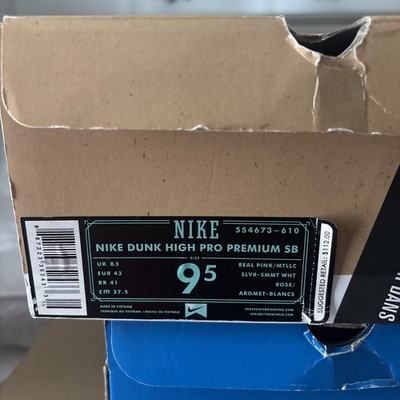 Size 9.5 Nike Concepts x Dunk Pro Premium SB High When Pigs Fly          