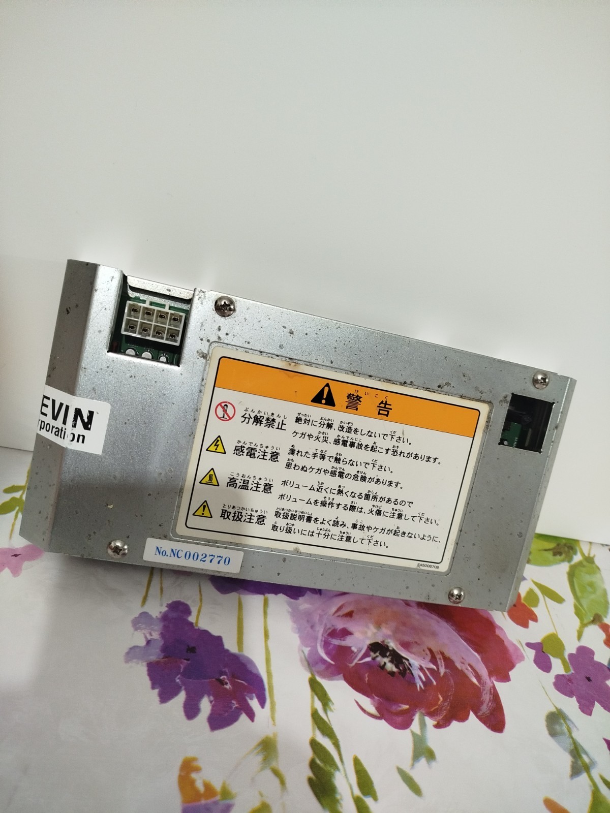 Capcom I/O Jvs To Jamma For Cabinet Arcade Sega Naomi