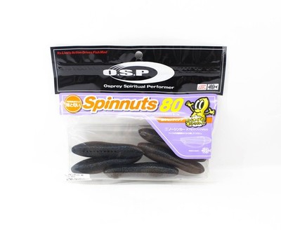 OSP Soft K�der Spinnuts 80mm TW-195 (2921)