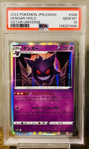 PSA 10 Gengar Holo 048/172 Vstar Universe 2022 Japanese Pokemon Card