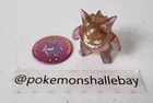 Gengar - Genuine TOMY Vintage Pokemon 2" Figure *W/ Disc - Tracked Postage*