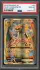 Pokemon M Charizard EX XY Evolutions Full Art #101 PSA 10 Gem Mint