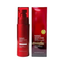 Serum The Elf Nano White Dose 10X Schnell aufhellende Gesichtsausstrahlung Hautp