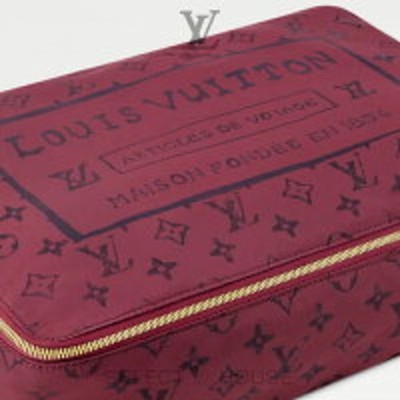 NEW Louis Vuitton x Grace Coddington Packing Cube GM M15193