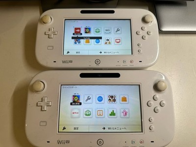 Lot Of 2 Nintendo Wii U White Game Pad Controller  WUP-010(JPN) With Stylus