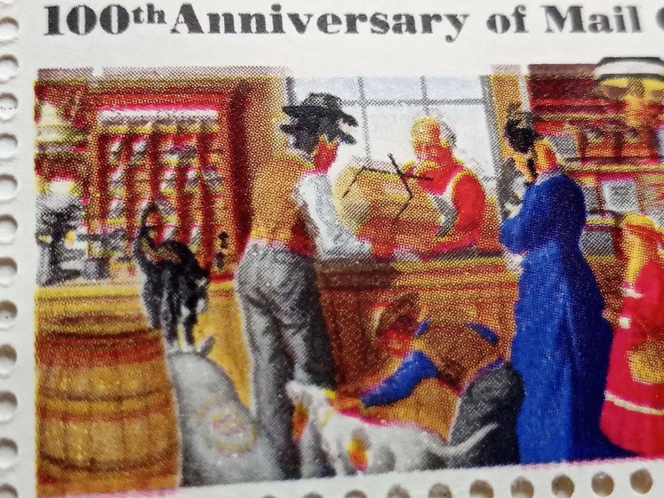 U.S. Stamp P#1468 8c Printing Error Man 2 Hats, Cat with 2 Tails Oddity EFO - Image 3 of 4