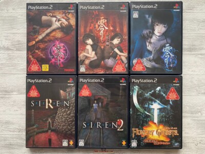 SONY PS2 Zero Fatal Frame Crimson Butterfly The Tormented & SIREN & Hungry Ghost