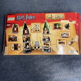 LEGO Harry Potter 4867 Hogwarts 100% Complete W/Box & Instructions 