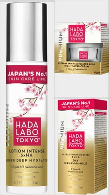 hada labo tokyo lotion intense 5 x ha