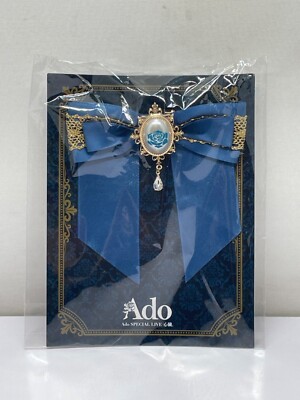 Ado SPECIAL LIVE 2024 Heart Limited Brosche VIP Seats Limited