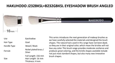 Hakuhodo B232G Eye Shadow Brush Angled Makeup Brush