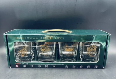 Johnnie Walker Green Label Whiskey Glasses Taiwan Wonders Collection Set Of 4