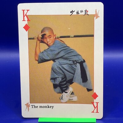 Kung-Fu Card Chinese Shaolin Kung Fu Playing Cards Shao-Lin #Diamond King
