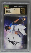 CGC 10 2020 BBM Autograph TAISHI OHTA baseball card Japanese PRISTINE auto RARE!