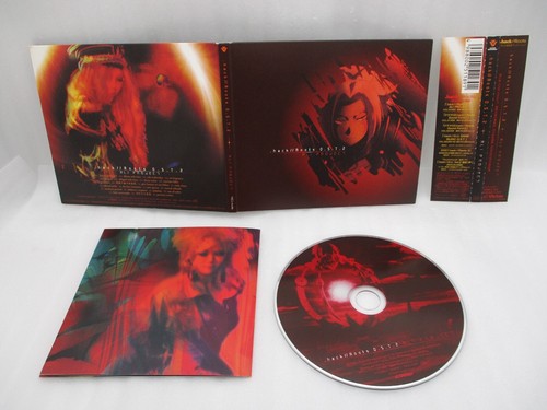 Hack Roots 6CDs Original Soundtrack 1, 2, Silly-Go-Round, Sound Form 1, 2 - Bild 6 von 10