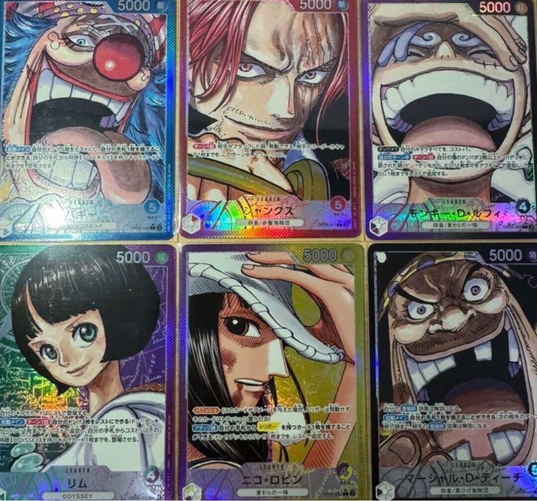 One Piece Card Gam Emperors in the New World OP09 Leader One Piece Card Gam Emperors in the New World OP09 Leader