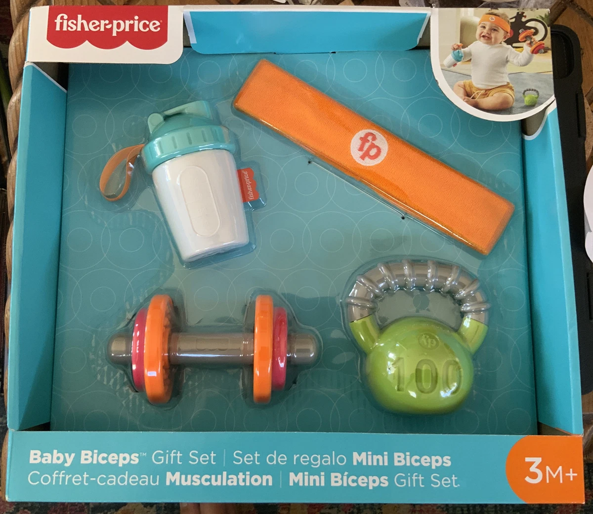 Fisher price baby hot sale biceps gift set