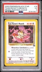 2000 Pokemon Black Star Promo Team Rocket's Meowth #18 PSA 5 EX WOTC