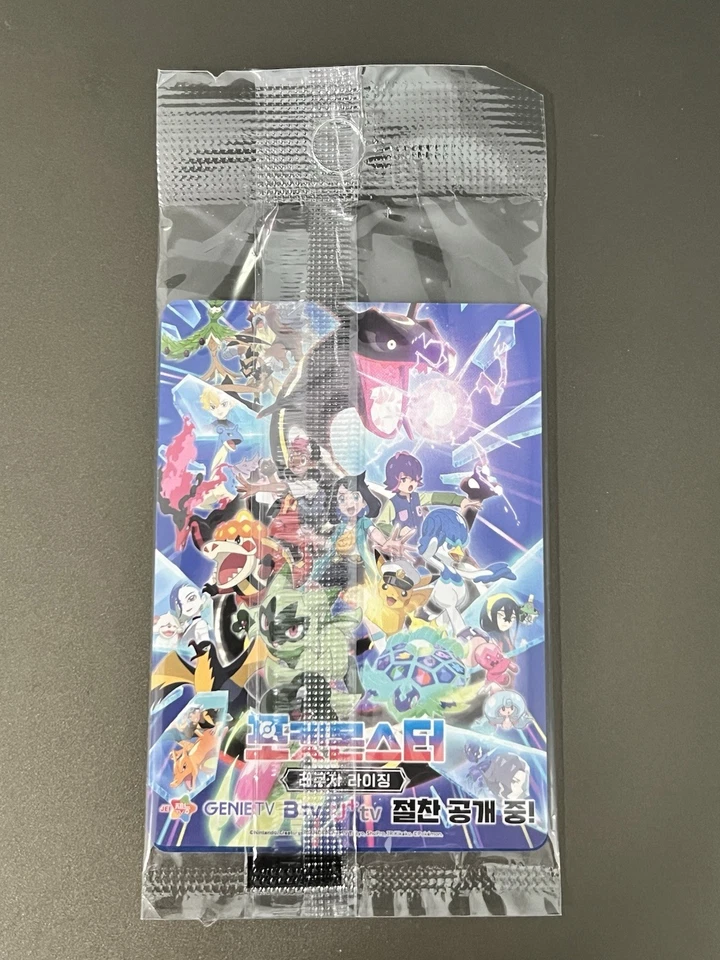 Pokemon Metamon Card Ditto Korean EXCLUSIVE Promo 173/SV-P (Sealed) - Image 2 of 2