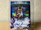 Hakeem Olajuwon
