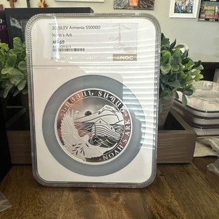 2026 Armenia Noah's Ark S5000 Dram 10 oz .999 Silver Coin NGC MS69