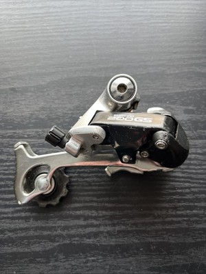 Shimano 200 GS RD-M200 7-Speed Long Cage Rear Derailleur