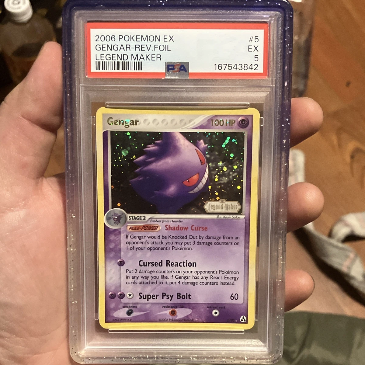 Gengar