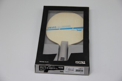 VICTAS PLAY - AWARD ALLROUND - Table Tennis Blade