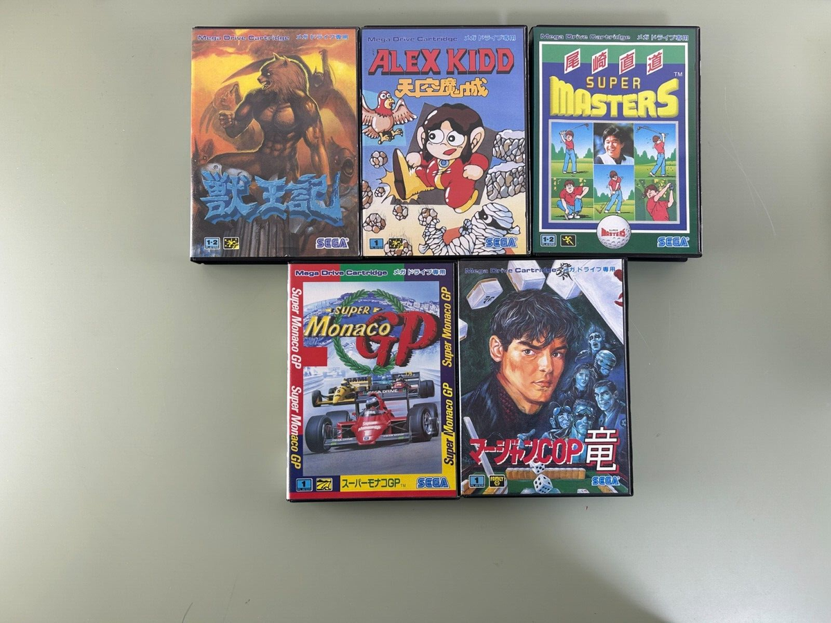 Lot of 10 SEGA GENESIS MEGA DRIVE GAME SOFT SET Osomatsu-san | eBay