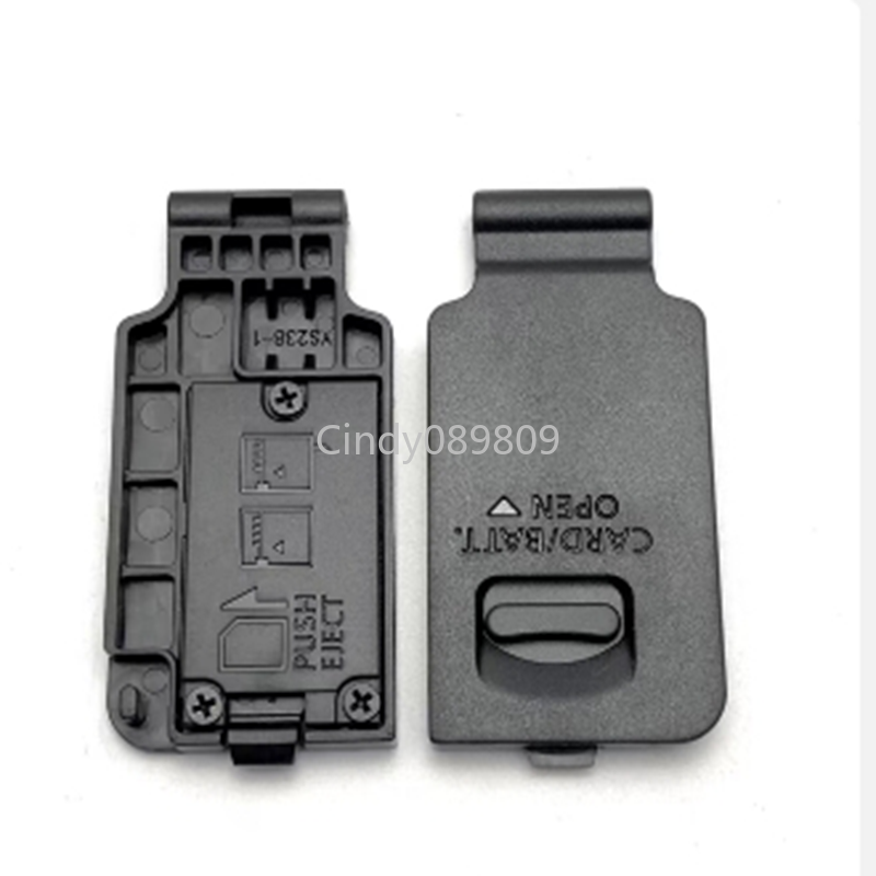 1PCS Battery Door Cover For Canon EOS 200D / Rebel SL2