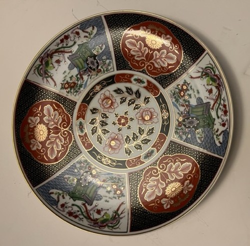 Vintage Imari Style Japanese Oriental Floral Design Vase & Matching Platter/Tray - Bild 5 von 6