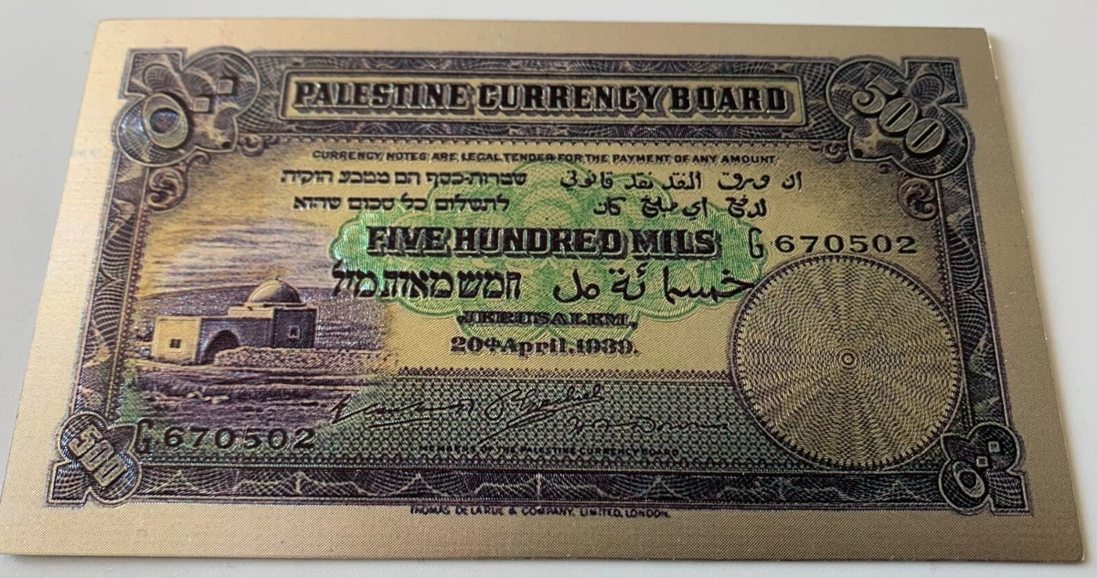 Banknotes World Paper Money for sale | eBay