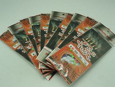 #8 L.S FISH SKIN SABIKI BAIT FISHING Herring Mackerel Sardine LURE RIGS 10 PACKS
